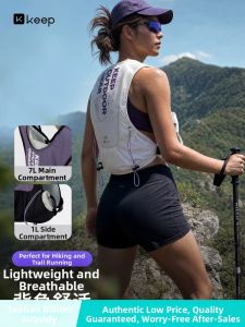 Keep | Outdoor Running Backpack Water Reservoir