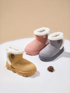 TARANIS | Insulated Non-slip Snow Boots