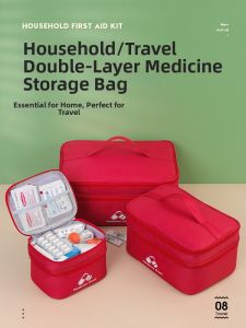 WeekEight | Portable Medicine Storage Box Emergency Kit