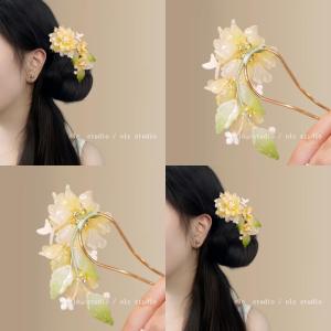 RUIQIU | Chinese Style U-shaped Flower Hairpin