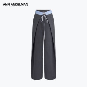 ANN ANDELMAN | Stripe Patchwork Pleated Wide Leg Pants