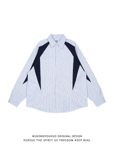 American Trendy Retro Loose Long Sleeve Striped Shirt