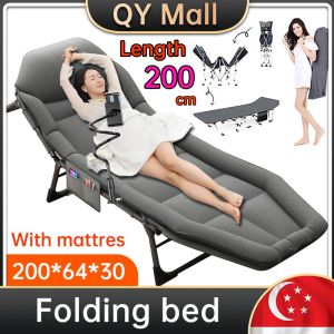 【QY Local Mall】200cm Foldable Portable Sofa Bed Folding Camping Japanese Recliner Lazy Chair Office/Home/Living Room/Hospital Sleeping Chair Simple Lunch Break Nap Bed With Foldable Mattress 折叠床 懒人椅 躺椅