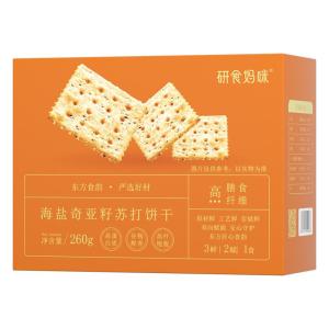 SHI YUE JIE JING | Low Stomach Acid Pregnancy Snack No Added Sucrose Soda Biscuit