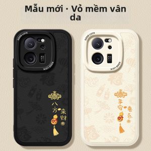 imobile | Ốp Lưng Toàn Bộ Chống Sốc Xiaomi 13T Da Silicone