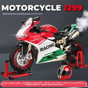HUIYAO | Fire-Starting Alloy Smoke-Generating Motorcycle Model Toy