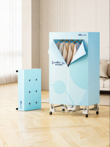 Bear | Home Small Portable Drying Sterilizing Clothes Dryer