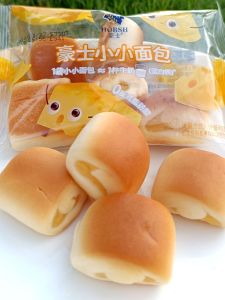 Haoshi Small Bread Breakfast Size Pocket Full Quinoa Toast Pastry Casual Sandwich Snack Mixed Flavors