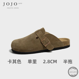 Gigi Furry Slip-On Slippers Flat Bottom Fishing Head Womens Shoes Casual Daily Wear Leather Upgraded Rubber Sole