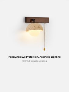 NSWR | Retro Yellow Stone Style Wall Light
