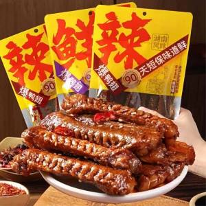 Spicy Large Meaty Duck Wings