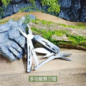 12-in-1 detachable outdoor multi-function pliers tool pliers with flint camping knife cutting pliers