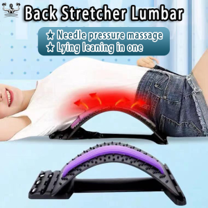 Back Stretcher Lumbar Support Corrector Adjustable Massager Back Stretcher Relieve Pain Relax Tool Magnetic Therapy Lumbar Reliever Back Spine Straightener 腰椎矫正器