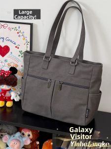 YINHEFANGKE | Cute Simple College Tote Bag