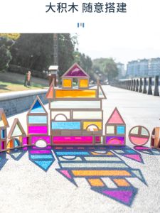 Large 68-Piece Ultra-Large Acrylic Blocks Kindergarten Elm Wood Transparent Light-Up Building Toys Sensory Visual Assembly