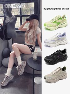ONEMIX | Thick Sole Ultra-light Retro Fashion Sneakers