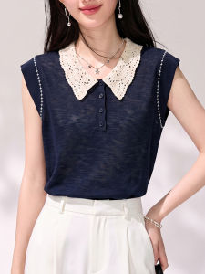 DAIXIANGFEIZI | Sleeveless Ice Silk Women T-shirt