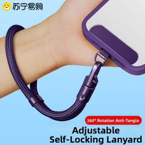 Adjustable High-End Mobile Phone Lanyard for Men And Women Crossbody Neck Strap Durable Alloy Carabiner Hanging Piece