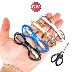 1PC Folding Fishing Fishing Scissor Safe Portable Cut Clipper Mini Fishing Line Scissors Telescopic Fishing Accessories