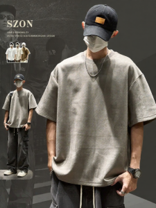 SZON | Mens American Vintage Pure Color Loose Fit T-Shirt