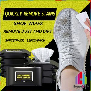 Homehub shoe wipes to quickly remove stains no-wash cleaning wipes 30pcs/pack 12pcs/pack