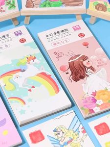 12 Sheets Painting Coloring Book Set With Paintbrush Graffiti Watercolor Portable Sticky Drawing