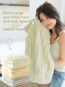 Thickened Coral Fleece Face Washing Towel Quick Drying Hair Towel Non Pure Cotton Household Use Absorbent Hair Drying Towel for Women