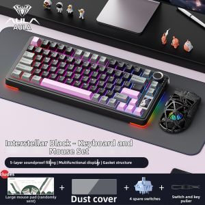 AULA | 3 Modes Mechanical Keyboard Wireless Bluetooth For Office And Gaming Side Printed Keycaps