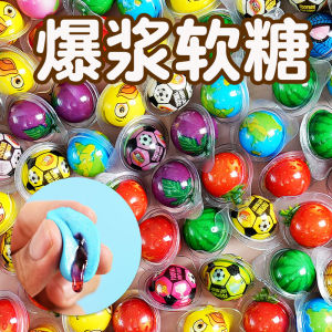 Christmas Special Eye Ball Earth Pumpkin Filling Explosive Soft Candy Creative 3D Design Gelatinous Snacks from China