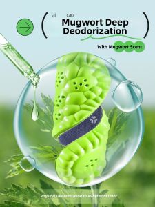 MICUI | Antibacterial Deodorizing Comfort Insoles