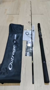 DAIWA 2025 OUTRAGE XV JIGGING / LIGHT JIGGING / SLOW JIGGING FISHING ROD
