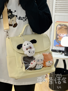 Tea Party Japan and South Korea Style Two-Shoulder Crossbody Bag Double Back School Bag for Youth with Magnetic Buckle