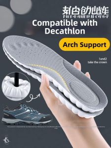 XIANZHAO | Arch Support Insoles for Flat Feet and Metatarsal Arch Collapse Extra Soft Comfort