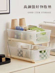 Cup Shelf Storage Rack For Home Living Room Coffee Table Office Tea Cup Mug Tea Bag Storage Rack Kitchen Organizing Shelves
