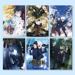 Modern Japanese Style Wall Art Poster No Frame Anime Decor Sticker Death Note Battle of the Ages Decorative Painting for Home