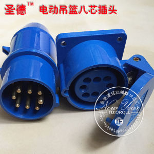 Electric Hoist Waterproof Industrial Plug Socket 8 Core Eight Hole 10ASF018SF118 Cable Aviation Public Female Connector