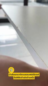 PVC ปิดขอบไม้ สีขาว / ใช้สำหรับปิดขอบโต๊ะ ขอบตู้ ขอบเฟอร์นิเจอร์ เอจปิดขอบงานไม้ ขอบพีวีซี แผ่นปิดขอบ