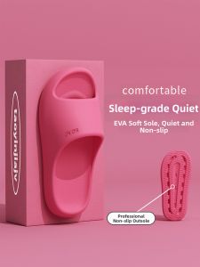 ECAC | Summer Anti-Slip Light EVA Antibacterial Slippers