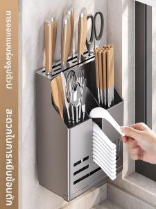 QINQI | Ventilated Multi-Function Cutlery Storage Box