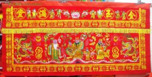 1.5 M-4 M Double Dragon Prosperous Table Apron 2.2 M Talent Longevity Three Star God Table Cover Cloth Eight Fairy Curtain