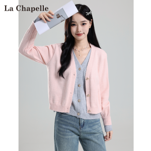La Chapelle | Warm & Stylish Womens Knit Cardigan with Contrast V-Neck