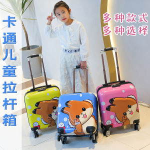Childrens 18-Inch Cartoon Luggage Suitcase 20-Inch Boarding Box Password Box All-Wheel Travel Suitcase for Boys And Girls
