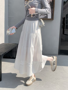 Váy Chữ a Cạp Cao Màu Trắng Cho Nữ Mùa Xuân Thu Mới Về Váy Dài Vừa Phải Thon Gọn Váy Ngắn Xếp Ly Kiểu Dáng Bánh