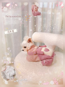 Pink Band Little Lead Winter Cotton Jacket for Four-Legged Teddy Westie Small Dogs with Traction Princess Style Pet Clothes