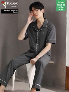 TUCANO | Breathable Outerwear Pajama Set for Middle-aged and Elderly Men Short Sleeve Long Pants