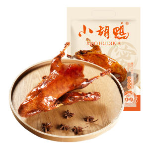 XIAO HU DUCK | Vacuum Packed Whole Duck Crispy Taste Spicy Board Duck