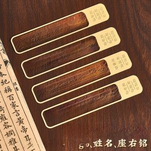 Metal Bookmarks Hollow out Classical Style High End Graduation Season mid Term Exam High School Entrance Exam Reward Gift for Primary School Students