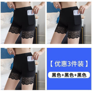 Quần an Toàn Ren Mỏng Mùa Hè Mới Cho Nữ Cỡ Lớn Quần Lót Ba Mảnh Che Chắn Thoải Mái Thoáng Khí