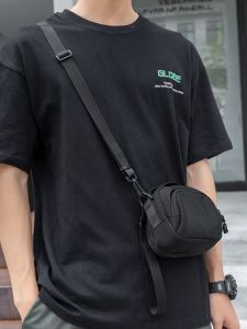 Mini Commuter Mens Crossbody Bag Portable Shoulder Bag for Traveling School Street Style Trendy Chest Bag Soft Handle