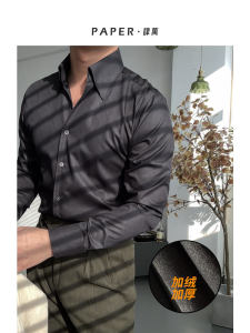 Thickened Fleece Long Sleeve Shirt: A Casual Business Slim Fit Italian Style